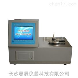 自动快速高低温闭口闪点测定仪SC-5208