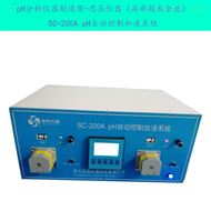 株洲SC-200A pH自动控制加液系统保养