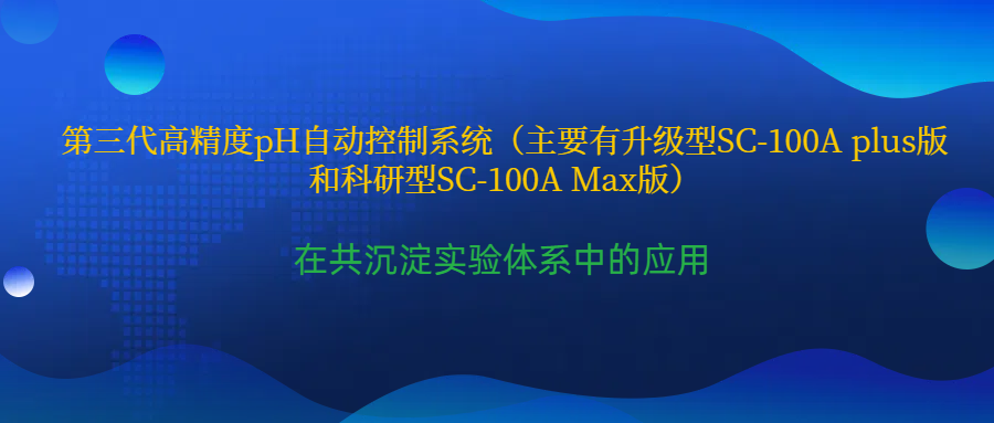 简约商务风金融投资百搭实用公众号首图.png